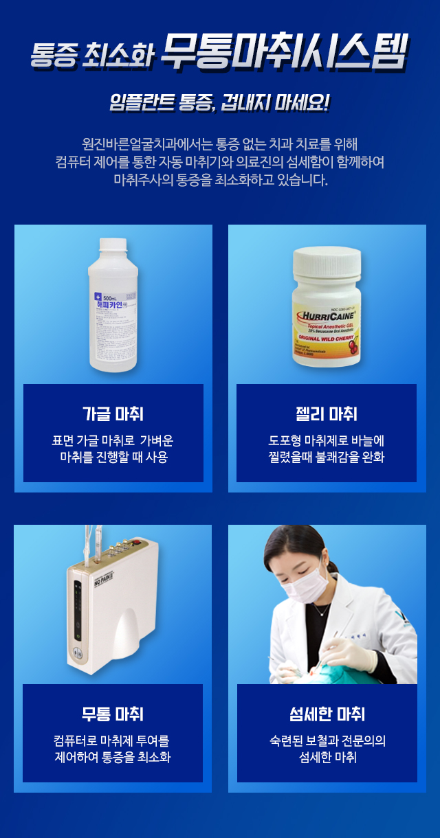 븶ý